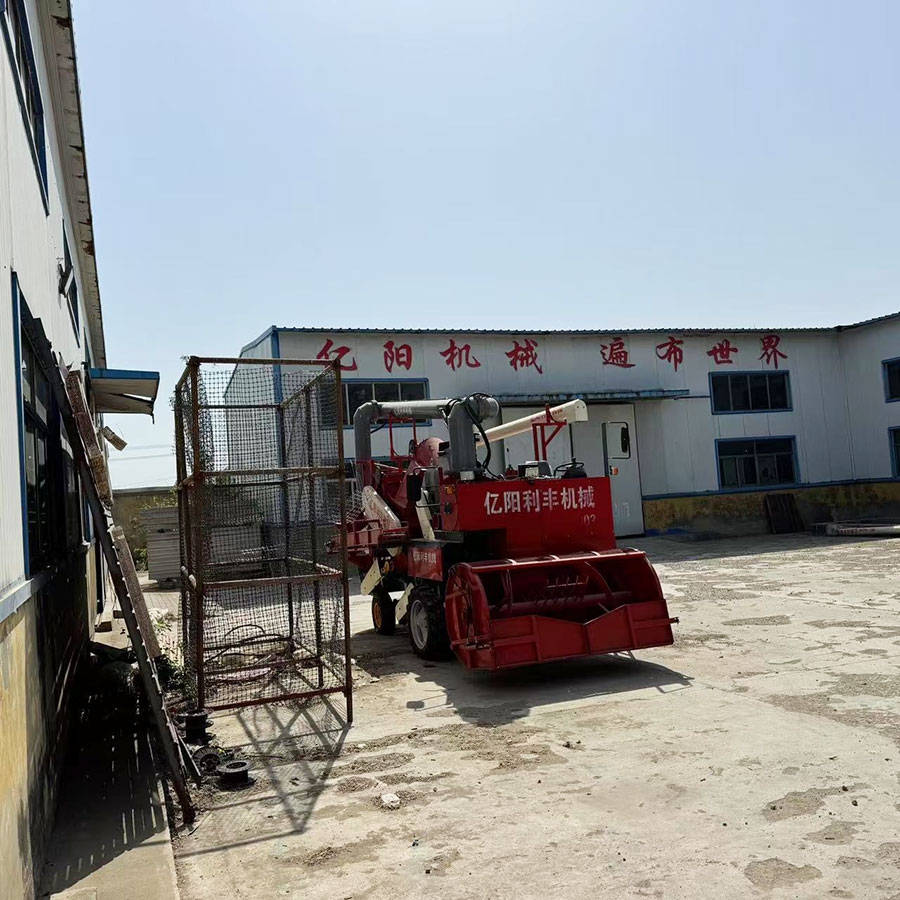 實力廠區